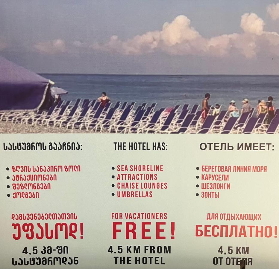 Elite Palace Plus Hotel Batumi Exteriör bild